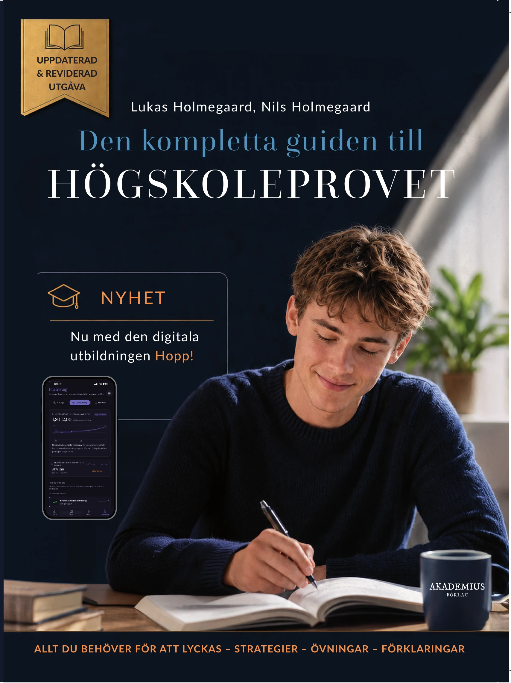 Omslaget till Den kompletta guiden till högskoleprovet